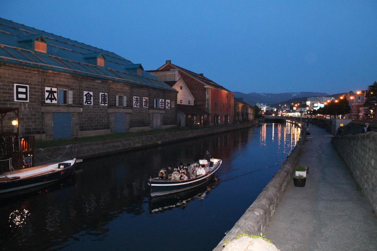 Hotel Nord Otaru Exteriör bild